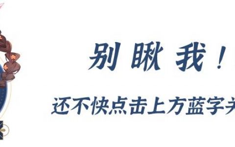 斗罗大陆魂师对决波塞西怎么样(魂师对决波塞西最强阵容)