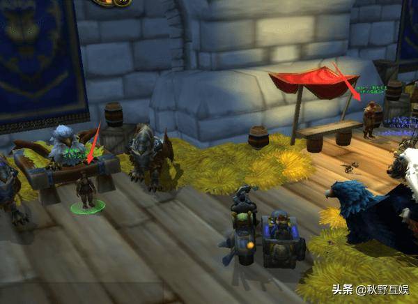 魔兽世界怀旧服骑术在哪学(魔兽9.2大师级骑术在哪学)  第3张