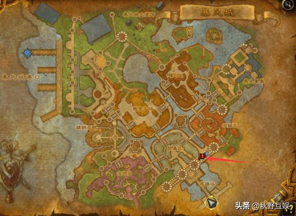 魔兽世界怀旧服骑术在哪学(魔兽9.2大师级骑术在哪学)  第2张