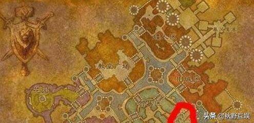 魔兽世界怀旧服骑术在哪学(魔兽9.2大师级骑术在哪学)  第9张