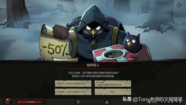 月圆之夜小红帽日记是什么东西(月圆之夜解锁小红帽日记条件)