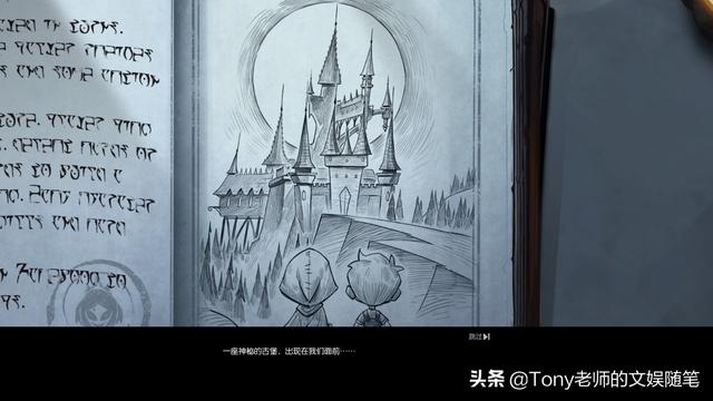 月圆之夜小红帽日记是什么东西(月圆之夜解锁小红帽日记条件)