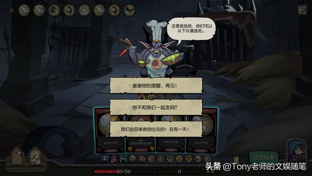 月圆之夜小红帽日记是什么东西(月圆之夜解锁小红帽日记条件)