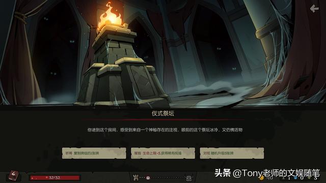 月圆之夜小红帽日记是什么东西(月圆之夜解锁小红帽日记条件)