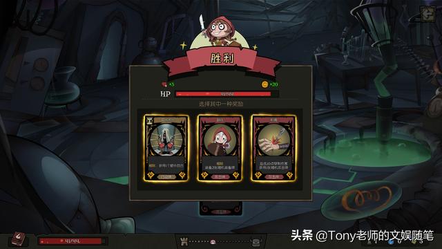 月圆之夜小红帽日记是什么东西(月圆之夜解锁小红帽日记条件)