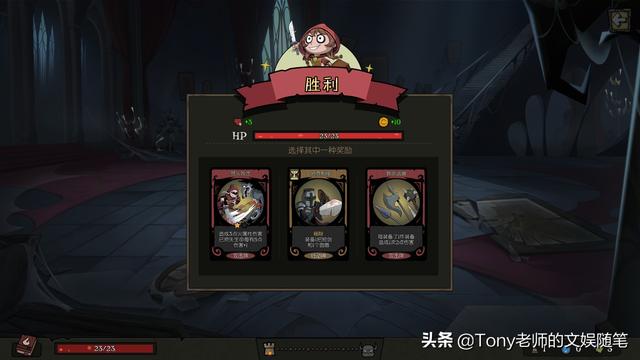 月圆之夜小红帽日记是什么东西(月圆之夜解锁小红帽日记条件)