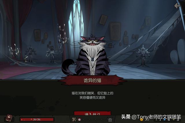 月圆之夜小红帽日记是什么东西(月圆之夜解锁小红帽日记条件)