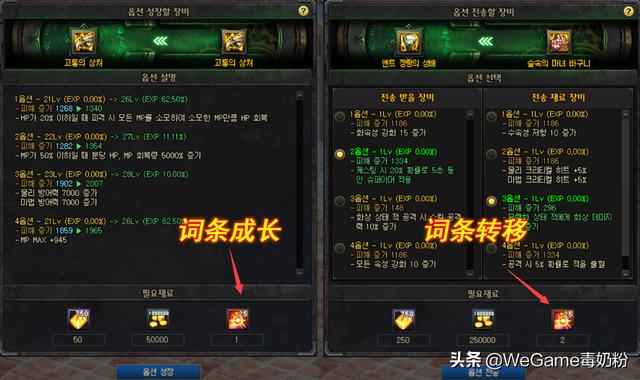 dnf百级史诗毕业攻略(dnf史诗毕业怎么提升)