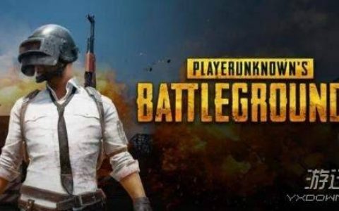 绝地求生最新枪械伤害排名(绝地求生枪械稳定性排行)