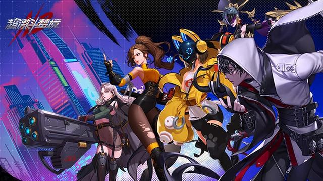 超激斗梦境平民玩家玩什么角色好(超激斗梦境平民玩家职业推荐)