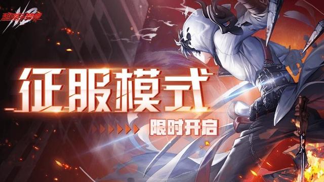 超激斗梦境平民玩家玩什么角色好(超激斗梦境平民玩家职业推荐)