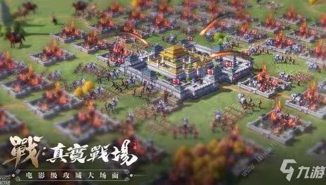 七雄纷争平民最佳搭配(七雄纷争120武将最佳搭配)