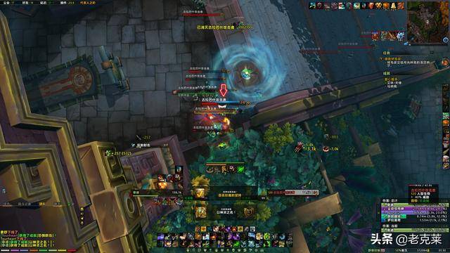 魔兽世界怀旧服插件推荐萌新必看(魔兽世界怀旧服用什么插件好)  第13张
