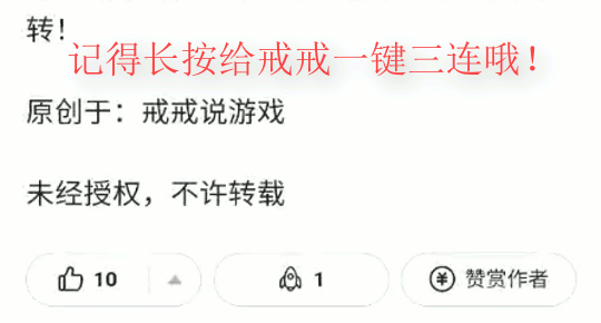 航海王热血航线新手自选ss推荐(航海王热血航线ss级怎么出)