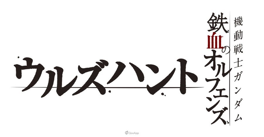 001 7