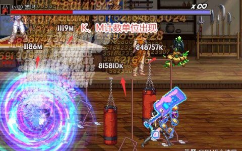 dnf修炼场buff设置(dnf修炼场一键buff)