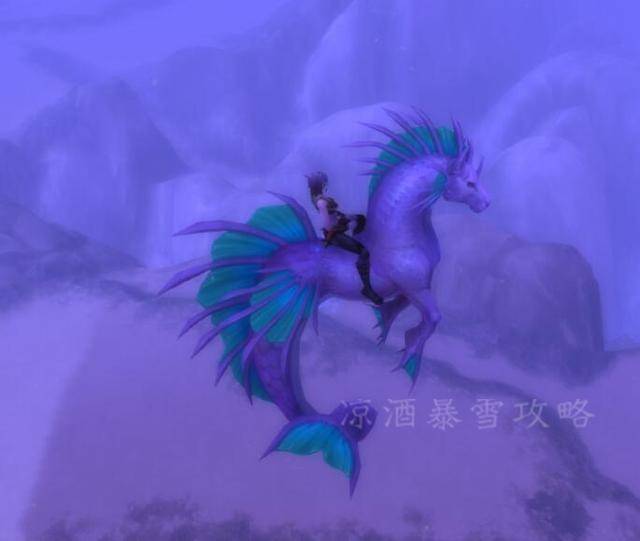 魔兽世界纳沙塔尔坐骑掉落(魔兽世界纳沙塔尔随从坐骑)  第2张