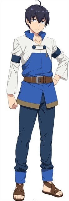 isekaimeikyu 2