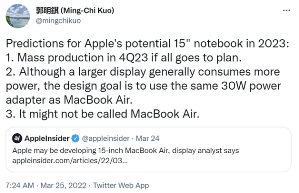 Apple 15英寸笔电可能不叫 MacBook Air，预计2023年第四季度量产