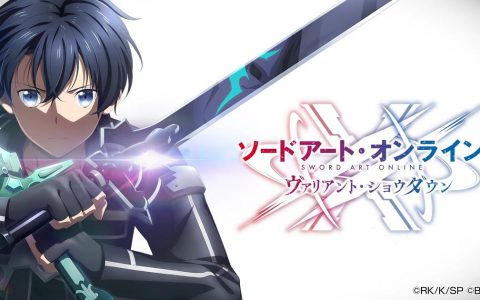 动画 10 周年新手游 事前登录率先开始《刀剑神域Variant Showdown》发表