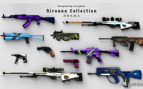 csgo皮肤价格排行榜（csgo皮肤价格表）Skadoodle签名崭新纪念品龙狙（300万）崭新全蓝淬火爪刀（65万）崭新暗金咆哮（41万）崭新暗金红网M9（15万）印花