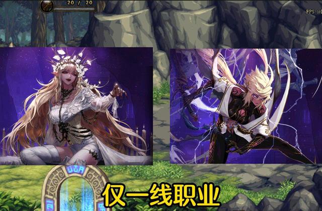 dnf90版本强势职业(dnf90版本强势职业最新排行) DNF:盘点登上幻神宝座的职业,鬼剑士一人,女鬼剑四人