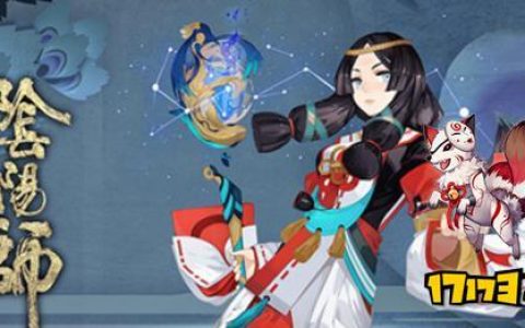 八百比丘尼技能介绍(阴阳师八百比丘尼技能怎么解锁)