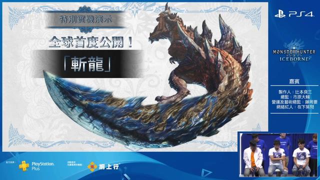 怪物猎人冰原浴衣外观(怪物猎人冰原内衣套装外观)