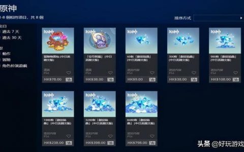 神奇宝贝18种属性克制(神奇宝贝属性之间的克制)