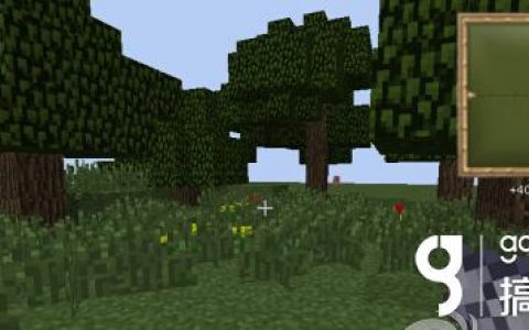 我的世界红石密室怎么做(怎么做一个红石密室)