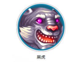 寻仙手游全骑宠获得方法(寻仙手游全骑宠技能分析)