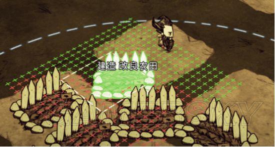 饥荒基地如何布局建设(饥荒实用及豪华基地建设图文攻略)