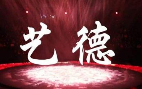 三国战纪皇冠武将排名2022(三国战纪新皇冠武将)