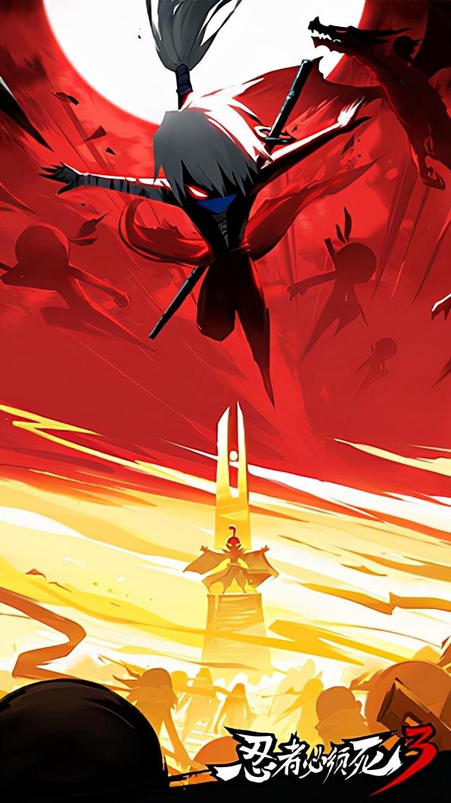 忍者必须死3现在什么武器好(忍者必须死3中什么武器最好用)