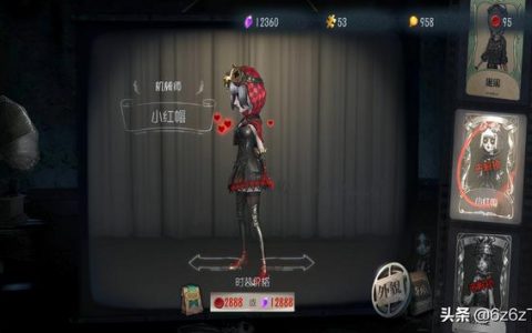 第五人格各个角色怎么玩(第五人格各种角色应该怎么玩)