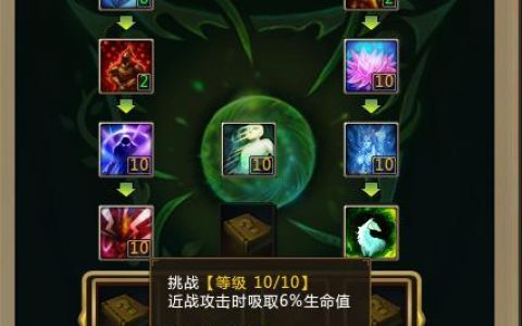幻想三国天赋丹怎么得(幻想三国天赋丹怎么弄)