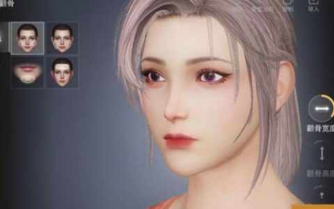 明日之后捏脸数据人类男(明日之后捏脸最新数据男)