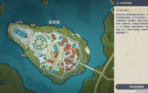 原神捕盗声望任务流程一览 解锁任务条件介绍