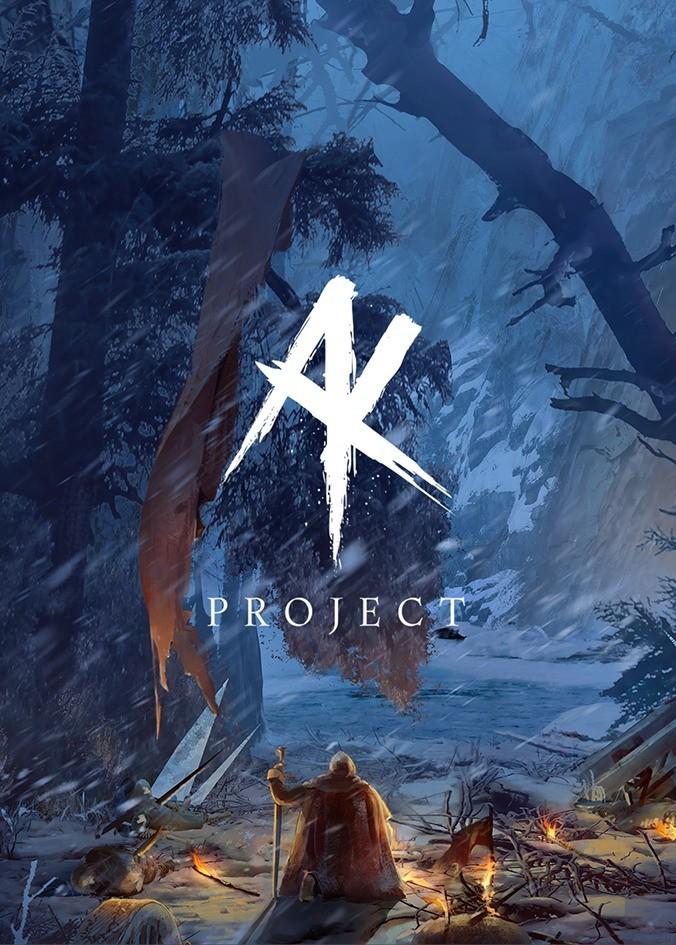 媒透露《BBQ》变更为地下城与勇士的《Project AK》