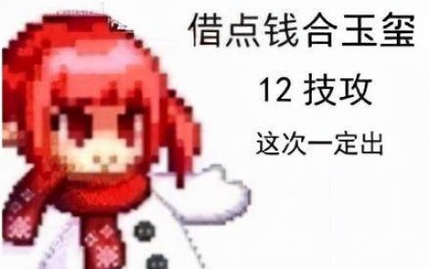 dnf普雷每日要多少疲劳(dnf普雷每日打完要用多少疲劳)