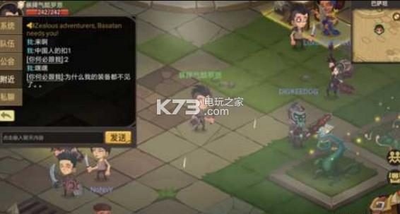 贪婪洞窟2新手攻略(贪婪洞窟2新手教学)