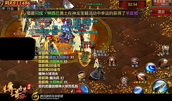 传奇世界神龙密藏该怎么玩 参与神龙密藏需要达到什么条件