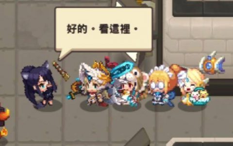 2022【守望传说】彩蛋全攻略&各种致敬画面。 Guardian Tales （PC电脑版）