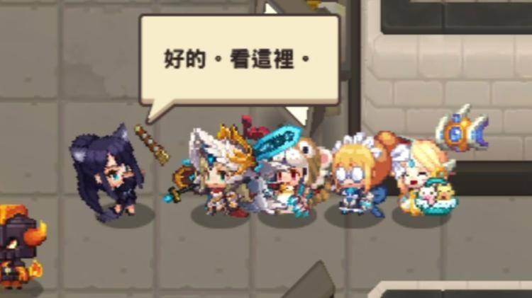 2022【守望传说】彩蛋全攻略&各种致敬画面。 Guardian Tales （PC电脑版） - 隐藏关卡， 战力提升EditEdit， 海报彩蛋， 武器养成， 图Edit， 全通关， 民俗传说， 外传， 全章节， 守望传说， Guardian Tales， 推荐， 开局推荐， 首抽角色， PVE， 强度， 懒人包， PVP， 角色， 彩蛋， 排行， 活动， 攻略 - 败家达人推荐