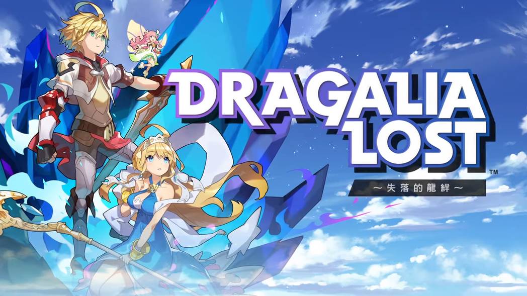 图/Cygames