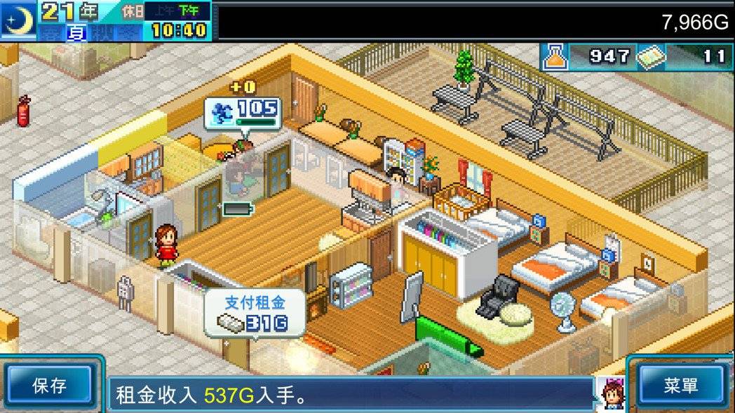 当开发商老板! 《游戏发展国++》等5款开罗游戏经典模拟作品3月登Steam