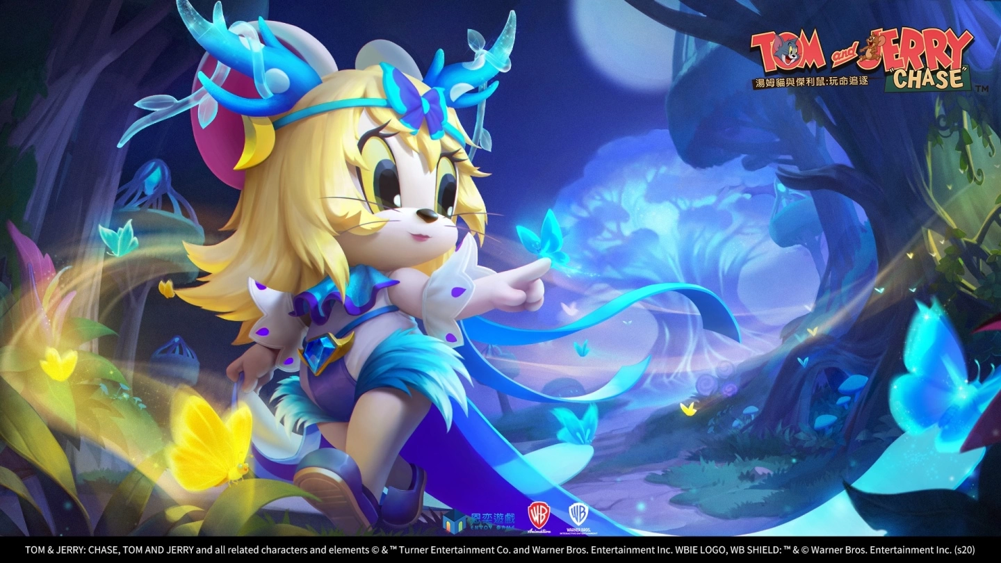 《汤姆猫与杰利鼠：玩命追逐》米雪儿新角登场！ 同步推出S级梦幻外观「精灵公主」 