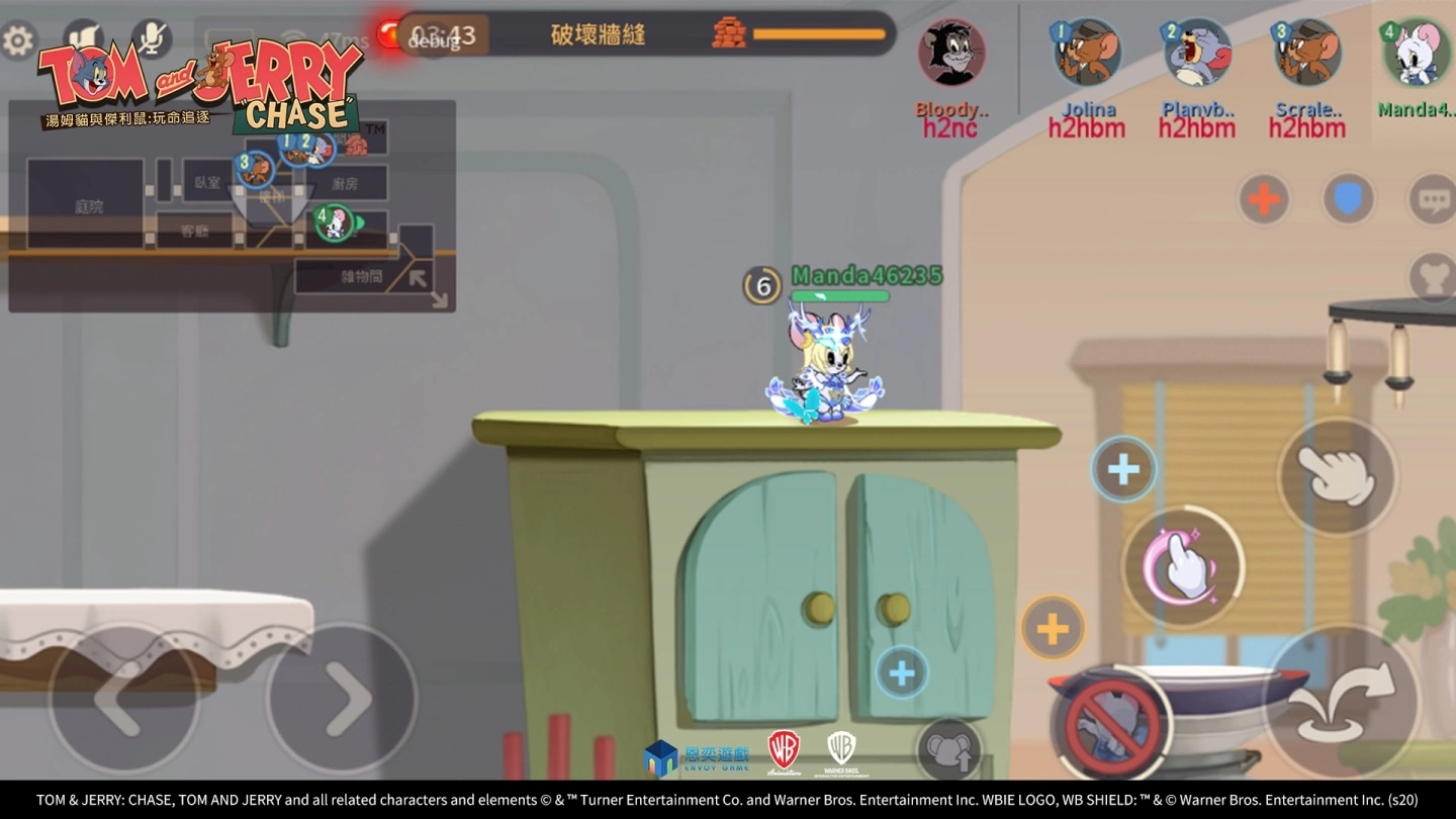 《汤姆猫与杰利鼠：玩命追逐》米雪儿新角登场！ 同步推出S级梦幻外观「精灵公主」 