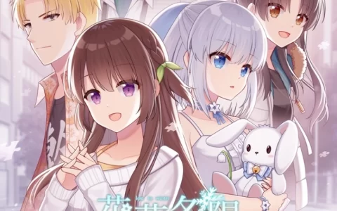 独立恋爱游戏《花落冬阳》3 月 9 日 Steam 正式上市 