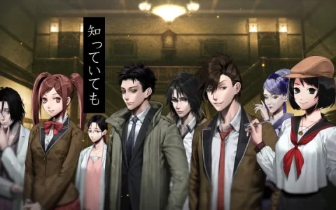 心灵恐怖游戏《死噛》公开前导宣传影片，阻止百年校庆死亡悲剧